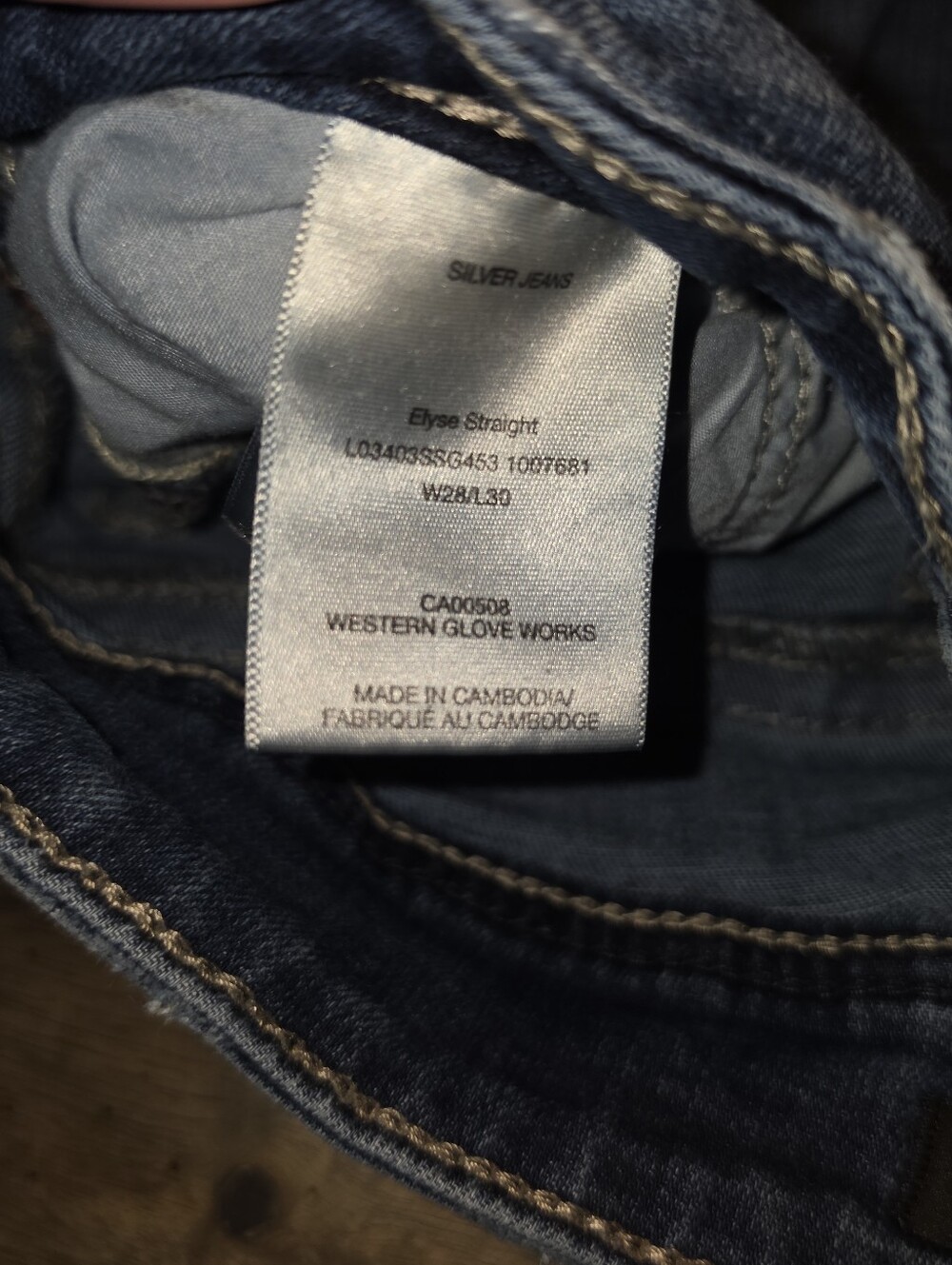Silver Jeans - Picture 4 of 4